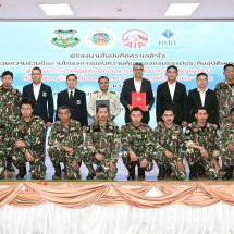เอไอเอ ร่วมลงนาม กรมอุทยานฯ ขยายสัญญามอบความคุ้มครองกรมธรรม์ประกันภัยอุบัติเหตุ แก่เจ้าหน้าที่สัญญาจ้างที่ปฏิบัติภารกิจในผืนป่ามรดกโลก กว่า 2,300 ราย