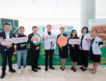 PTG ผนึก ศิริราช เดินหน้าโครงการ “Social Innovation” ปีที่ 2 เจาะกลุ่มรัฐสภา จัดหน่วยรับบริจาคเลือดเคลื่อนที่ อำนวยความสะดวกข้าราชการ-บุคลากร 4 ครั้ง ตลอดปี 69