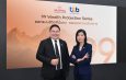ทีทีบี จับมือ พรูเด็นเชียล ประเทศไทย เปิด “99Wealth Protection Series” ซีรีส์ประกันชีวิตใหม่ที่ครบจบในชุดเดียว ปิดทุกความเสี่ยงยุคอายุยืน