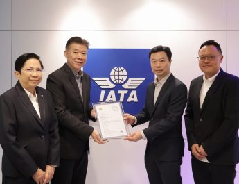 ‘DGP Training’ บริษัทในกลุ่ม ‘Triple i’ รับใบรับรองผู้ให้บริการจัดการฝึกอบรม ด้านวัตถุอันตรายจาก IATA ยกระดับการฝึกอบรมตามแนวทาง CBTA สู่มาตรฐานระดับโลก