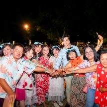 “แฮปปี้ เอ็มพีเอ็ม “จัด”Happy Voyage: The Yacht of Dream @ PATTAYA”