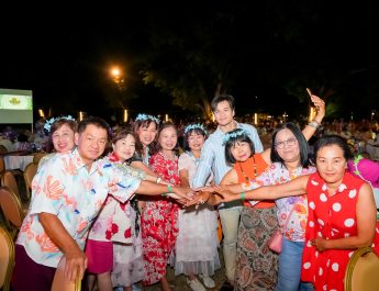 “แฮปปี้ เอ็มพีเอ็ฒ “จัด”Happy Voyage: The Yacht of Dream @ PATTAYA”