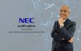 เอ็นอีซี ประเทศไทย ประกาศวิสัยทัศน์รุกตลาดโซลูชัน Time Synchronizationชูความแม่นยำระดับนาโนวินาที ขับเคลื่อนอุตสาหกรรมการบิน พลังงาน และโทรคมนาคมสู่อนาคต