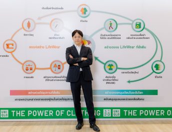 ยูนิโคล่ ประเทศไทย เผยเป้าหมายและแผนการด้านความยั่งยืนในปี 2569
