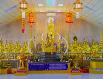 วัดทุ่งเศรษฐี (ราม 2)  จัดงานประจำปี 18-22 ก.พ. 2569