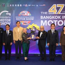 วิริยะประกันภัย ร่วมงานเปิด “The 47th Bangkok International Motor Show 2026”