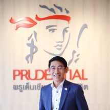พรูเด็นเชียล เผยผลสำรวจประเทศไทยรั้งอันดับ 3 เอเชีย ที่มี Financial Wellbeing สูง แต่ยังกังวลกับอิสรภาพการเงินในอนาคต