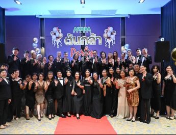 ไอยราแพลนเน็ต  จัดกิจกรรม “ต้นกล้า Party” สุดตึกคัก