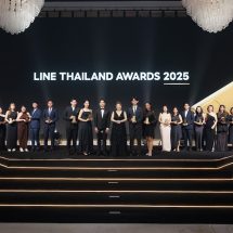 ซีพี ออลล์ คว้ารางวัล Best Sponsored Stickers จาก LINE THAILAND AWARDS 2025 ตอกย้ำความสำเร็จการสื่อสารแบรนด์ 7-Eleven บนโลกดิจิทัล