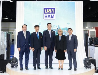 BAM ขนทรัพย์ทั่วประเทศกว่า 21,000 รายการ ร่วมออกบูธงาน “มหกรรมบ้านและคอนโด ครั้งที่ 49”ชูโครงการ “ทรัพย์มหาชน พลัส” ขยายโอกาสให้คนไทยมีบ้านได้ง่ายขึ้น