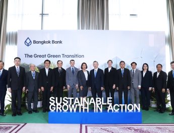 ธนาคารกรุงเทพ เปิดเวทีเสวนา “The Great Green Transition” ปีที่ 2 เปิด 3 ประเด็นด้านความยั่งยืน หนุนธุรกิจไทยมุ่งสู่เศรษฐกิจสีเขียว คว้าโอกาสสร้างการเติบโต