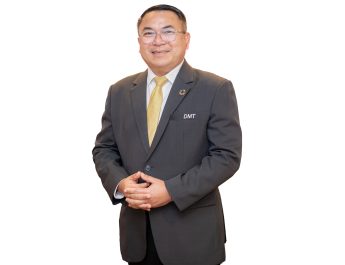 DMT ยกระดับมาตรการประหยัดพลังงาน รับมือสถานการณ์พลังงานโลก มุ่งเสริมความมั่นคงพลังงานของประเทศ 