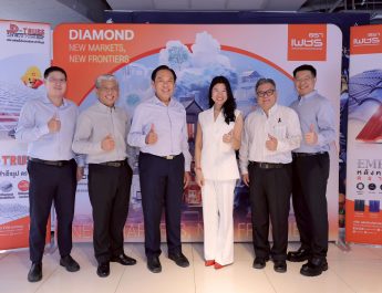 DRT ก้าวสู่ปีที่ 41 เสริมแกร่งยกระดับเป็น Fully Integrated One-Stop Solution Provider วางเป้าหมายมุ่งสู่ Regional Player ในปี 2571