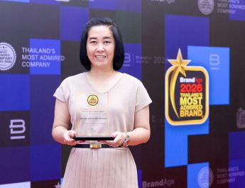 กรุงไทย–แอกซ่า ประกันชีวิต คว้ารางวัล 2025-2026 Thailand’s Most Admired Company บริษัทที่มีความรับผิดชอบต่อสังคมน่าเชื่อถือสูงสุดในกลุ่มธุรกิจประกันชีวิต จากนิตยสาร BrandAge