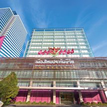 เมืองไทยประกันชีวิต ได้รับการยืนยันคงอันดับเครดิตที่ระดับ ‘A-’จาก Fitch Ratings พร้อมแนวโน้ม Stable Outlook ตอกย้ำความแข็งแกร่งทางการเงินและศักยภาพการเติบโตอย่างยั่งยืน