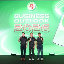 PTG เปิดโครงสร้างกลยุทธ์ “Powering Thai Lives: Everywhere • Everyday • Everyone” เชื่อม 13 แบรนด์ 6,000+ Touchpoints และสมาชิกกว่า 25 ล้านคน สู่ Ecosystem ชีวิตประจำวันของคนไทย