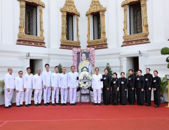 สมาคมประกันชีวิตไทยร่วมเป็นเจ้าภาพในการบำเพ็ญกุศลอุทิศถวายพระบรมศพ สมเด็จพระนางเจ้าสิริกิติ์ พระบรมราชินีนาถ พระบรมราชชนนีพันปีหลวง