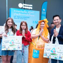 OCEAN LIFE ไทยสมุทรประกันชีวิต เปิดบูทในงาน ‘โตแล้ว ไปไหน? เธอ-ที่-ทอล์ก’ ตั้งตู้โทรศัพท์เติมพลังใจ ให้นนท์แฟมอวยพรเซอร์ไพรส์วันเกิด 30 ปี ‘นนท์ ธนนท์’