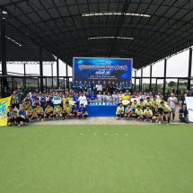 สมาคมประกันวินาศภัยไทย จัดการแข่งขันฟุตบอลประกันภัย (7คน) ครั้งที่ 13