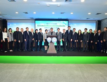 หอการค้าไทยผนึกกำลังภาคเอกชน ซีพี–มิตรผล–เนสท์เล่-ข้าวหงษ์ทอง และพันธมิตรภาครัฐ ภาคเอกชน ภาคประชาสังคม และสถาบันการศึกษา ประกาศปฏิญญารับวัน Earth Day ขับเคลื่อนระบบตรวจสอบย้อนกลับ ชูเกษตรปลอดเผา นำไทยยั่งยืน