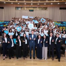 กรุงเทพประกันชีวิต จัดกิจกรรม “วันใส่ใจ 2026” เสริมความแข็งแกร่งองค์กร ขับเคลื่อนวัฒนธรรมใส่ใจ เริ่มต้นจากบุคลากรภายใน