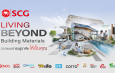 SCG ชวนสัมผัสประสบการณ์’’ Living Beyond Building Materials” ออกแบบการอยู่อาศัยให้เป็นคุณ ผ่านดีไซน์ เทคโนโลยี และนวัตกรรมที่ให้มากกว่าวัสดุก่อสร้าง ในงานสถาปนิก’69