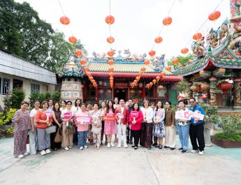 เมืองไทยสไมล์คลับ พาสมาชิกฟินมูแบบ Exclusive เสริมความปังปีม้าไฟ 2569 กับ อ.คฑา ชินบัญชร