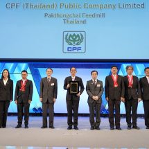 กลุ่ม CPF คว้า 6 รางวัล TPM Awards 2025 เวทีระดับโลกจากญี่ปุ่น ตอกย้ำมาตรฐานการผลิตระดับสากล