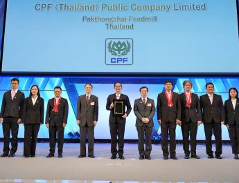 กลุ่ม CPF คว้า 6 รางวัล TPM Awards 2025 เวทีระดับโลกจากญี่ปุ่น ตอกย้ำมาตรฐานการผลิตระดับสากล
