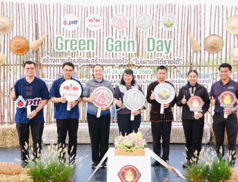 “ศรแดง”ผนึกกำลัง ปตท.สผ. และภาครัฐ ดันโมเดล “เกษตร Zero Burn” ชูพืชหลังนาใช้น้ำน้อย สร้างรายได้แก้ฝุ่น PM 2.5