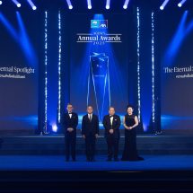 กรุงไทย–แอกซ่า ประกันชีวิต จัดงาน KTAXA Agency Annual Awards 2025 เวทีเชิดชูความสำเร็จนักขายมืออาชีพอย่างยิ่งใหญ่