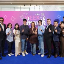 กรุงไทย-แอกซ่า ประกันชีวิต จัดกิจกรรม “Week for Growth 2026” ตอกย้ำผู้นำองค์กรแห่งการเรียนรู้