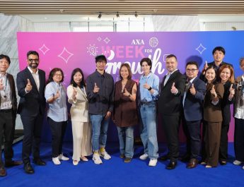 กรุงไทย-แอกซ่า ประกันชีวิต จัดกิจกรรม “Week for Growth 2026” ตอกย้ำผู้นำองค์กรแห่งการเรียนรู้