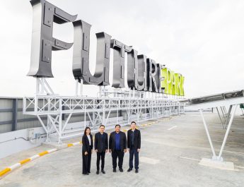 “Future Park” เดินหน้าสู่ศูนย์การค้าพลังงานสะอาด ติดตั้งโซลาร์รูฟท็อปจาก ONNEX by SCG