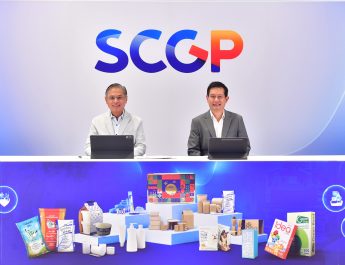 “SCGP”แถลงผลงานQ1ปี69กำไรพุ่งจากธุรกิจในอินโดฟื้นตัว วางกลยุทธ์เชิงรุกบริหารความต่อเนื่องรับมือความผันผวน