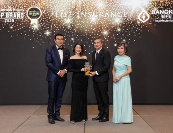 กรุงเทพประกันชีวิต คว้ารางวัล Top Influential Brand ต่อเนื่องปีที่ 2 ตอกย้ำแบรนด์แห่งความ “ใส่ใจ” ที่ครองใจผู้บริโภคทุกเจเนอเรชัน