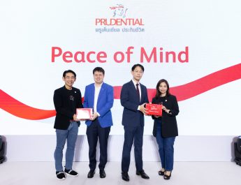 “พรูเด็นเชียล” จับมือ “รพ.บำรุงราษฎร์” จัดเวิร์กชอปสานต่อแคมเปญ‘Peace of Mind’