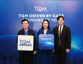 TQM Driven by CARE. Standing by You ยืนเคียงข้างลูกค้าในยุคเศรษฐกิจท้าทาย