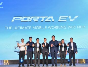 วู่หลิง เซลส์ (ประเทศไทย) เปิดตัว “WULING Porta EV”รถตู้บรรทุกไฟฟ้า 100% บรรทุก 1.2 ตัน วิ่งระยะ 400 กม.ช่วยธุรกิจไทย ฝ่าวิกฤตน้ำมันแพง