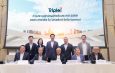 ‘ทริพเพิล ไอ’ ประชุม AGM ปี 69 อนุมัติจ่ายปันผลอีก 0.15 บาทต่อหุ้น เตรียมส่ง Cargo Airline บุกน่านฟ้าปลายปีนี้!
