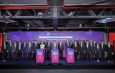 ทรู ผนึก Google เปิดตัว “AI for All Thais” ครั้งแรกในไทย ร่วมมือกระทรวง อว. และเครือข่ายมหาวิทยาลัยชั้นนำทั่วประเทศ ยกระดับการเรียน AI สู่ระบบมหาวิทยาลัยในรูปแบบที่นับหน่วยกิตได้เร่งอัปสกิลคนไทยสู่ความเป็นเลิศด้าน AI