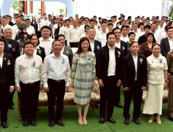 84 ปี กรมปศุสัตว์ พลิกโฉมสู่องค์กรดิจิทัลอย่างเต็มรูปแบบ ยกระดับการขับเคลื่อนภาคการเกษตรอย่างยั่งยืน