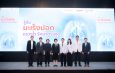 เอไอเอ จับมือ ศูนย์ศรีพัฒน์ มช. ย้ำความสำคัญของการดูแลสุขภาพเชิงป้องกัน ส่งเสริมการตรวจคัดกรองมะเร็งปอดด้วย Low-dose CT (LDCT)