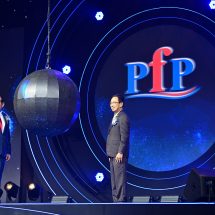 PFP ฉลองครบรอบ 40 ปีอย่างยิ่งใหญ่ สะท้อน 4 ทศวรรษแห่งความไว้วางใจ พร้อมก้าวสู่อนาคตอุตสาหกรรมอาหารโลกอย่างยั่งยืน