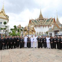 กรุงเทพประกันชีวิต ร่วมเป็นเจ้าภาพบำเพ็ญกุศล และวางพวงมาลาถวายสักการะ พระบรมศพสมเด็จพระนางเจ้าสิริกิติ์ พระบรมราชินีนาถ พระบรมราชชนนีพันปีหลวง