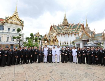 กรุงเทพประกันชีวิต ร่วมเป็นเจ้าภาพบำเพ็ญกุศล และวางพวงมาลาถวายสักการะ พระบรมศพสมเด็จพระนางเจ้าสิริกิติ์ พระบรมราชินีนาถ พระบรมราชชนนีพันปีหลวง