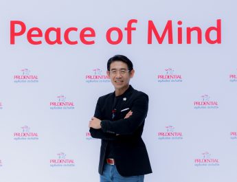 พรูเด็นเชียล ประเทศไทย เปิดตัวแคมเปญใหม่ “พรูเหมาสุขภาพ ให้คุณสบายใจ” เดินหน้าประกันสุขภาพเหมาจ่ายที่มอบความสบายใจแก่คนไทยทุกช่วงวัย