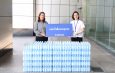 กรุงเทพประกันภัยมอบน้ำดื่มเพื่อสนับสนุนกิจกรรมพัฒนาการเรียนรู้และความสามารถของเด็กและเยาวชนบ้านมหาราช