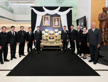 เมืองไทยประกันชีวิต ร่วมแสดงความอาลัยเบื้องหน้าพระรูปสมเด็จพระเจ้าลูกเธอ เจ้าฟ้าพัชรกิติยาภา นเรนทิราเทพยวดี กรมหลวงราชสาริณีสิริพัชร มหาวัชรราชธิดา 