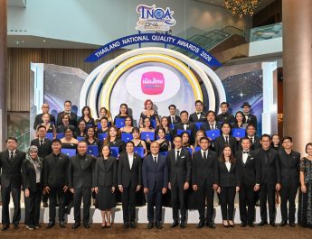 เมืองไทยประกันชีวิต นำทัพตัวแทนคุณภาพ รับรางวัลตัวแทนคุณภาพดีเด่นแห่งชาติ ครั้งที่ 43 ประจำปี 2569